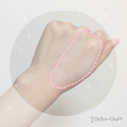 メーキャップ ベース クリーム UV/ちふれ/化粧下地を使ったクチコミ(2枚目)