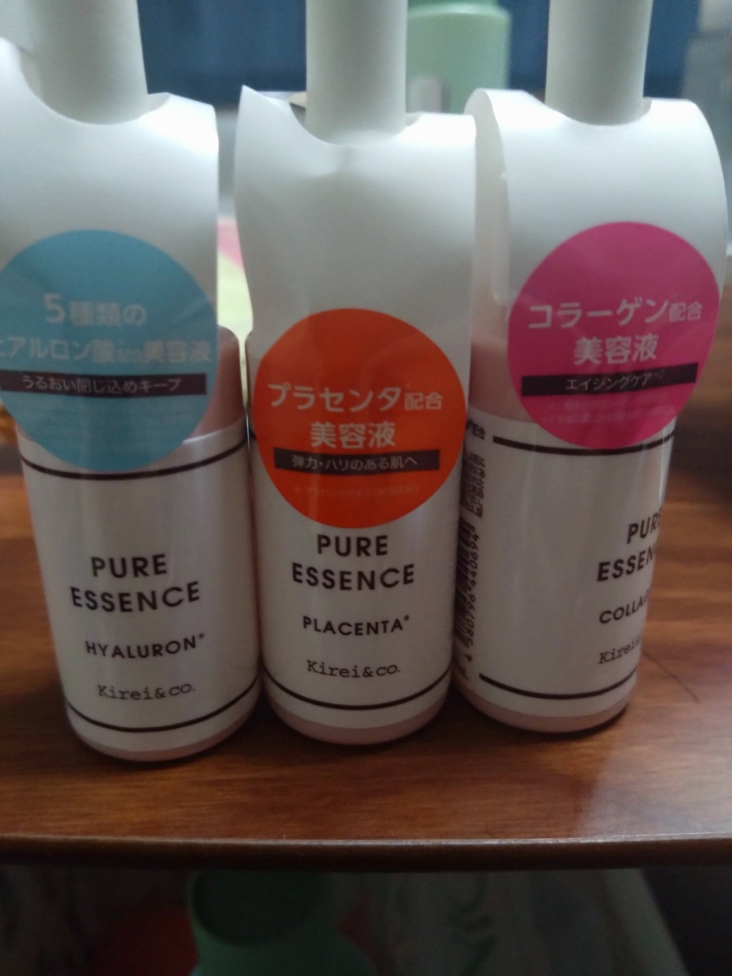 sayaka on LIPS 「今日、最寄りのイオンモールへ行ったら「キレイアンドコー」のラッ..」(5枚目)