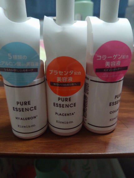 sayaka on LIPS 「今日、最寄りのイオンモールへ行ったら「キレイアンドコー」のラッ..」(5枚目)