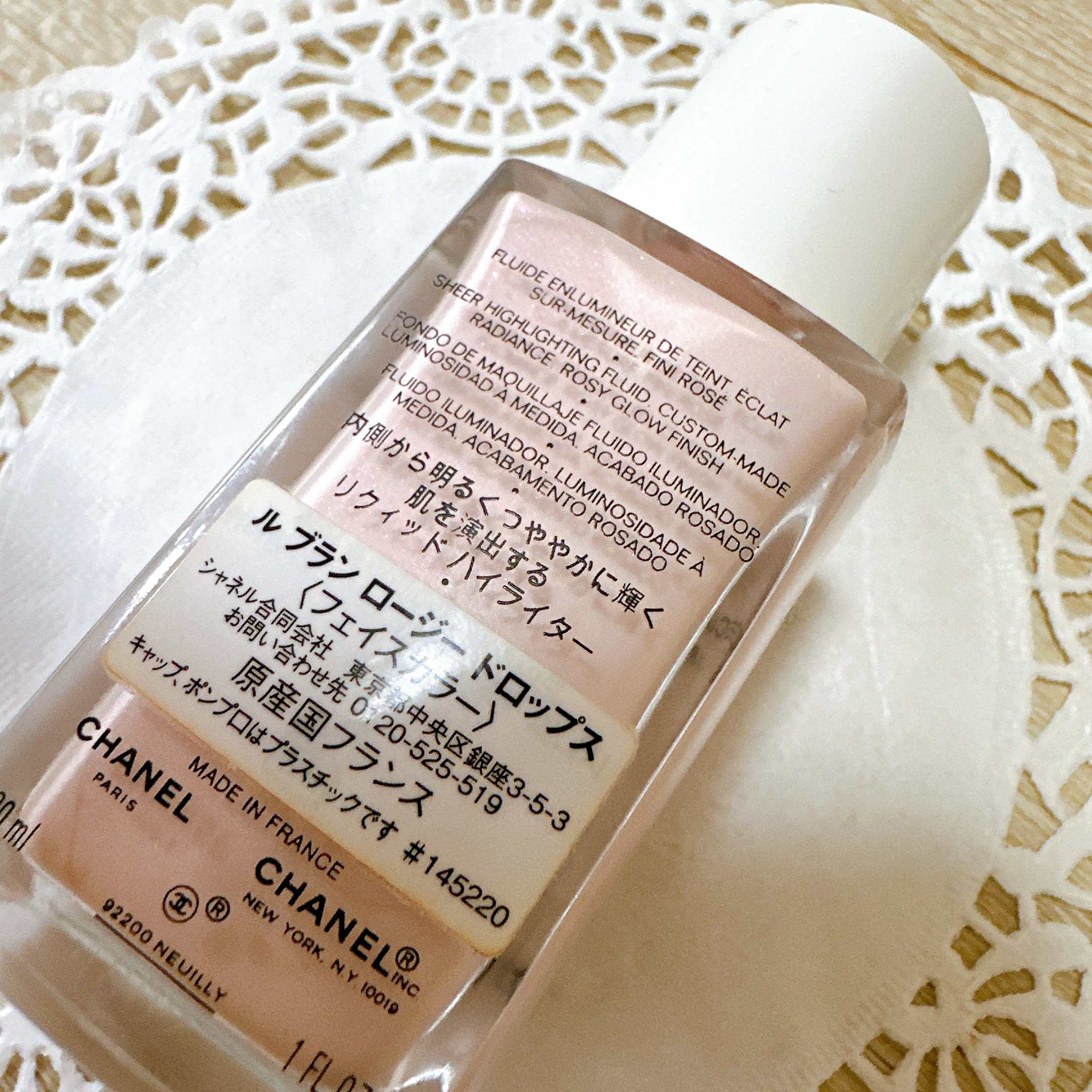 ル ブラン ロージー ドロップス/CHANEL/リキッドハイライトを使ったクチコミ（3枚目）