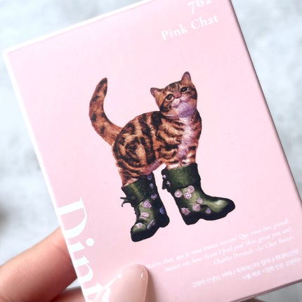 hanachan on LIPS 「ご閲覧ありがとうございます☀️🌻気軽に仲良くしてください🐰コス..」(6枚目)