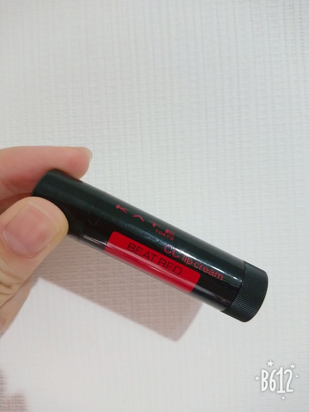 CCリップクリームN/KATE/リップケアを使ったクチコミ（1枚目）