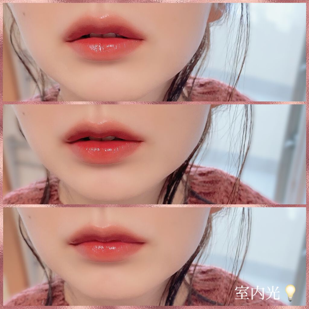 ジューシーラスティングティント/rom&nd/リップティントを使ったクチコミ（3枚目）