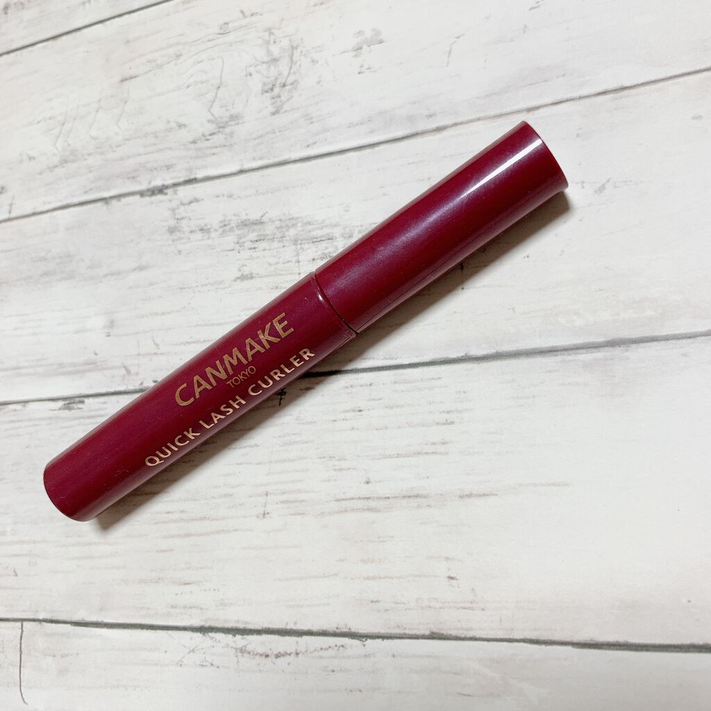 クイックラッシュカーラー/キャンメイク/マスカラ下地を使ったクチコミ（1枚目）