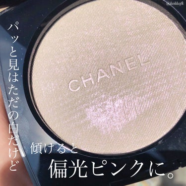 プードゥル ルミエール/CHANEL/ハイライトを使ったクチコミ（2枚目）