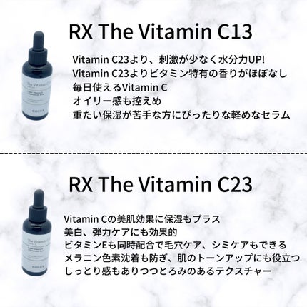 RXザ・ビタミンC23セラム/COSRX/美容液を使ったクチコミ(7枚目)