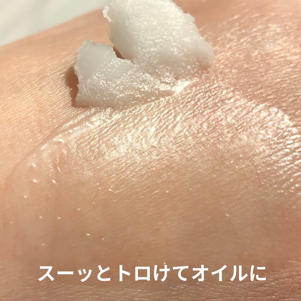 トップ シークレット クレンジング バーム/YVES SAINT LAURENT BEAUTE/クレンジングバームを使ったクチコミ(3枚目)