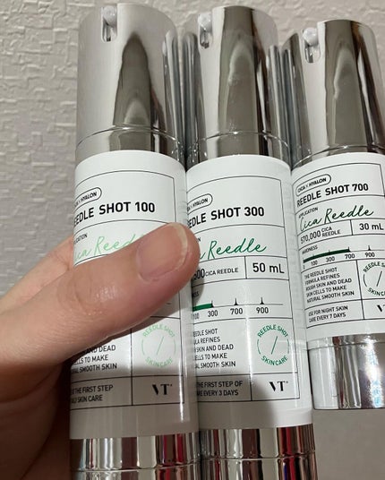 を使ったクチコミ(2枚目)