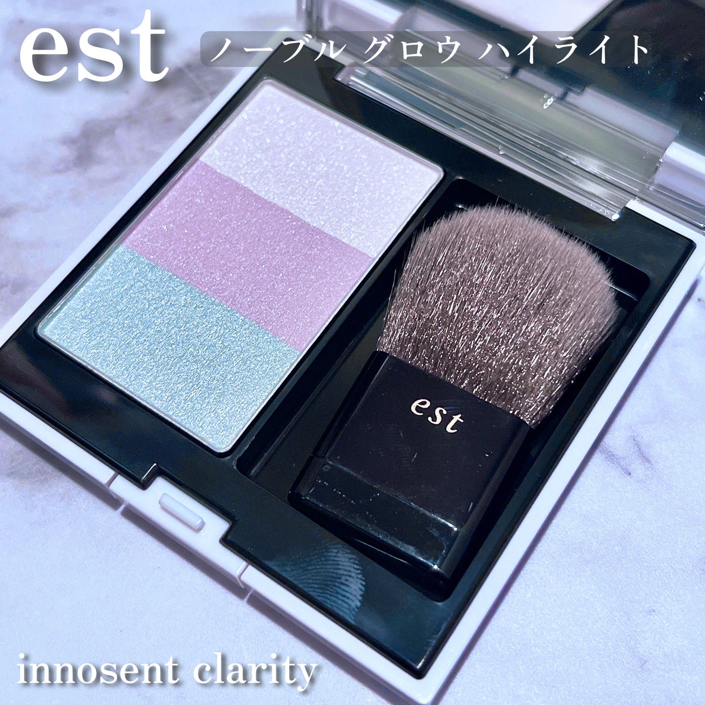 エスト ノーブル グロウ ブラッシュ/ハイライト/est/ハイライトを使ったクチコミ(1枚目)
