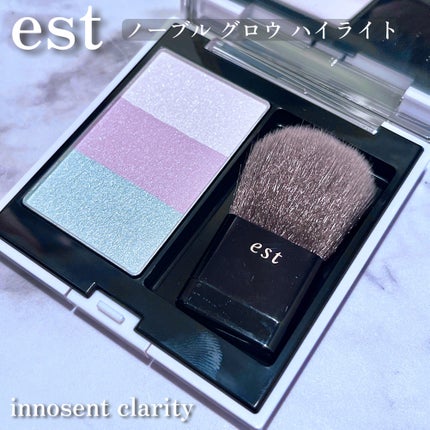 エスト ノーブル グロウ ブラッシュ/ハイライト/est/ハイライトを使ったクチコミ(1枚目)