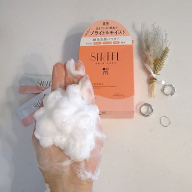 ブライト酵素洗顔パウダー/SIRTFL/洗顔パウダーを使ったクチコミ（3枚目）