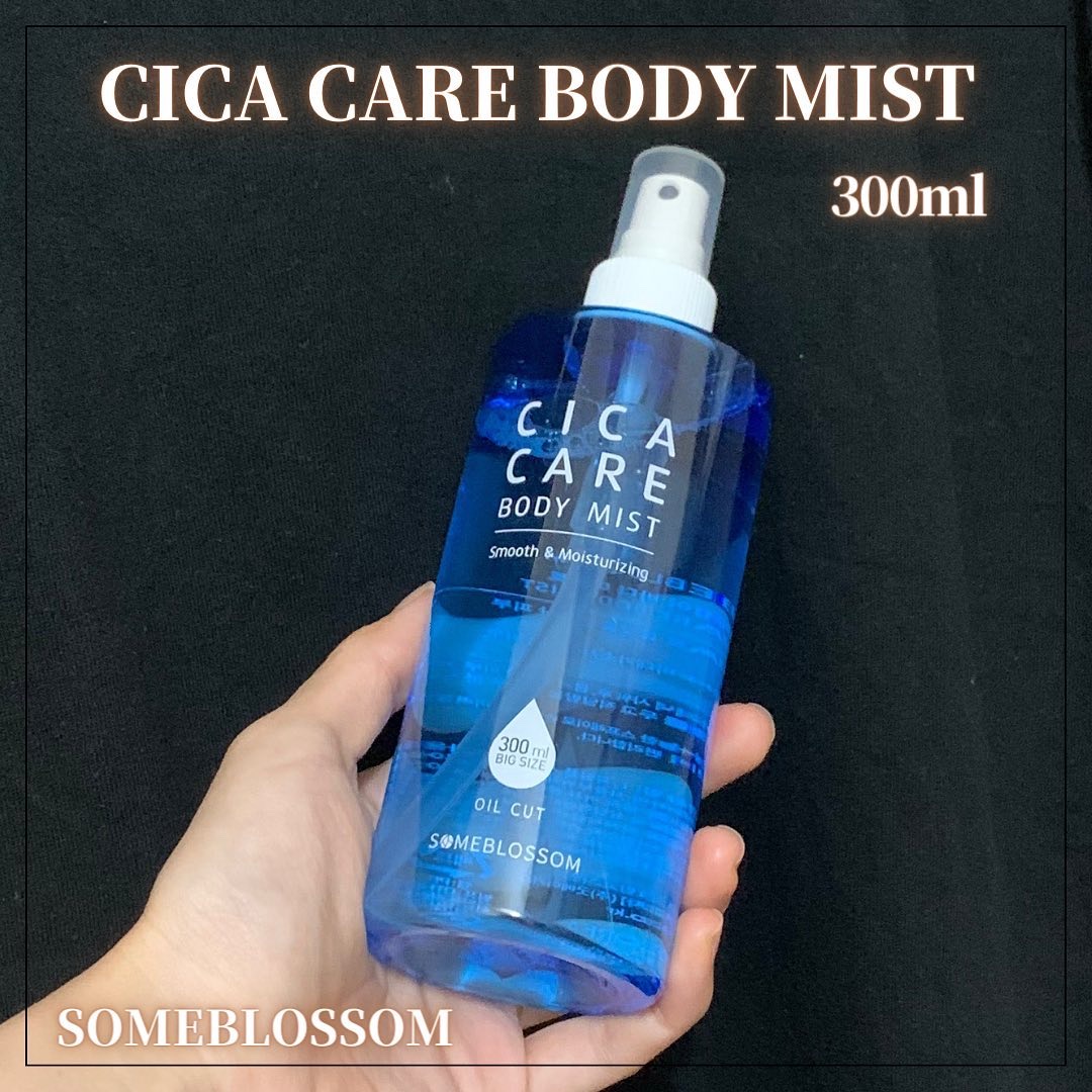 CICAケア ボディミスト/someblossom/ミスト状化粧水を使ったクチコミ（2枚目）