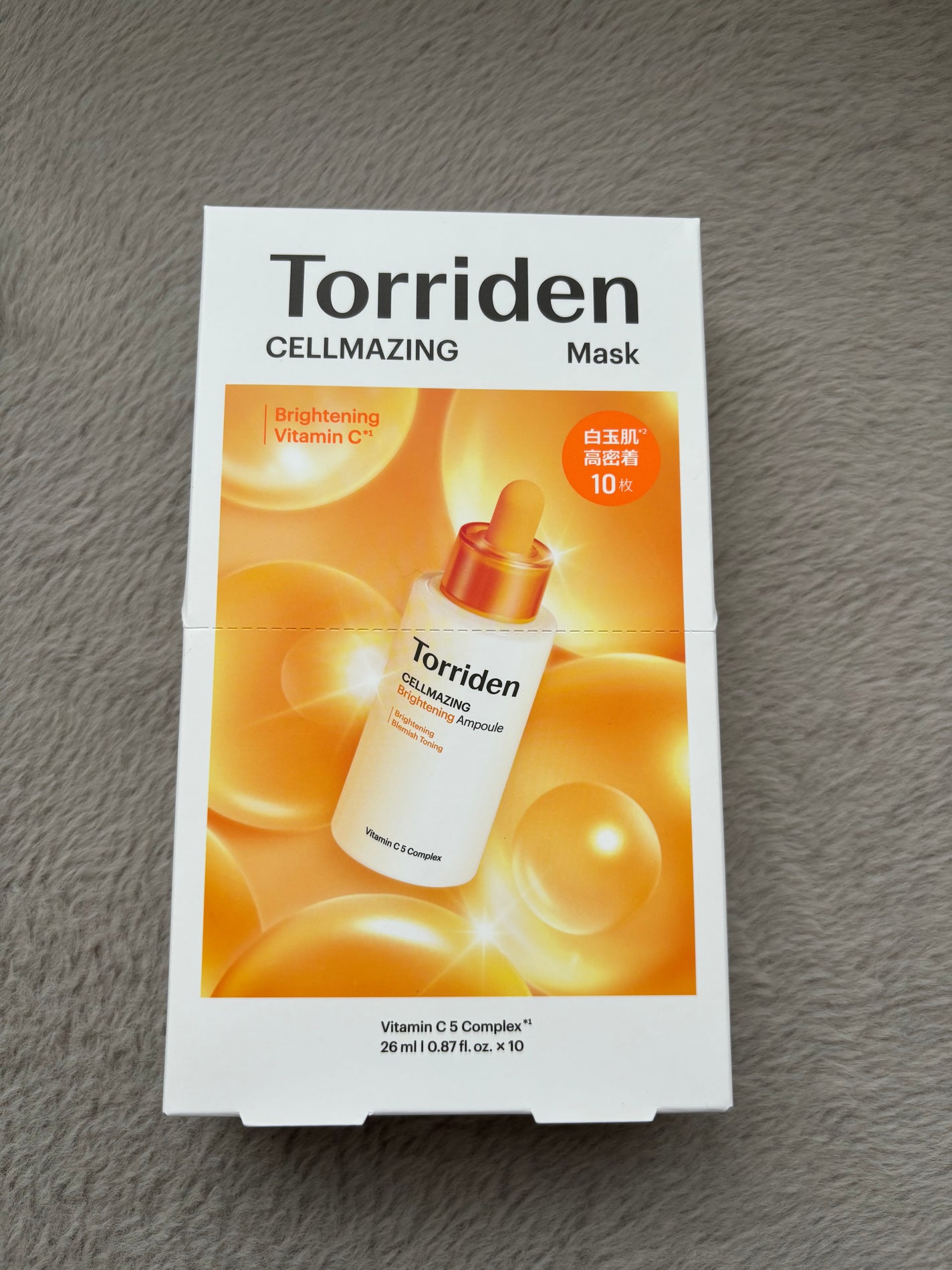 セルメイジング ビタC ブライトニングマスク/Torriden/シートマスク・パックを使ったクチコミ(1枚目)