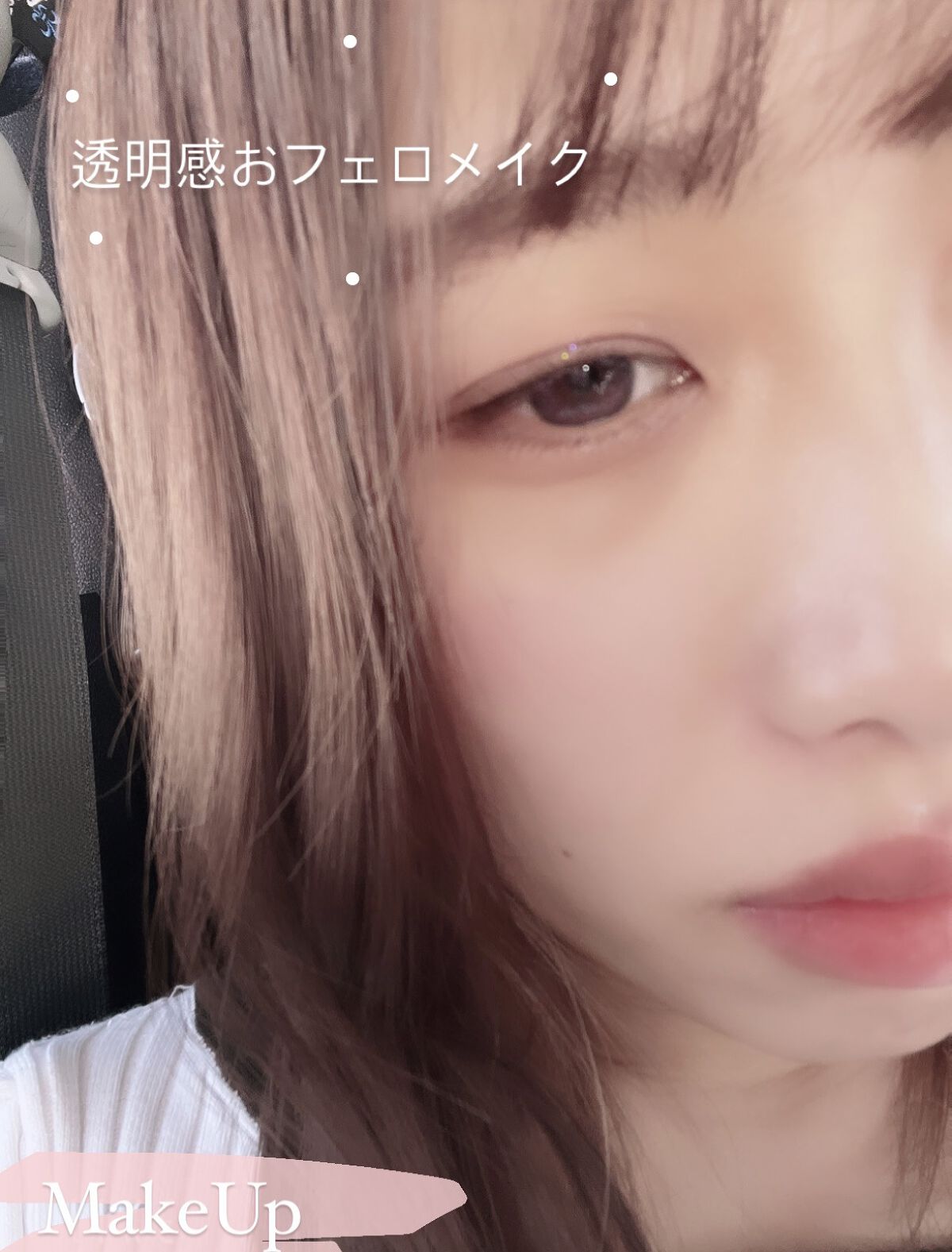 ショコラスウィート アイズ/リンメル ロンドン/アイシャドウパレットを使ったクチコミ（1枚目）