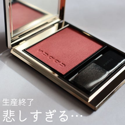 メルティング パウダー ブラッシュ/SUQQU/パウダーチークを使ったクチコミ(1枚目)