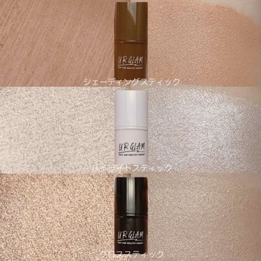 UR GLAM　FACE GLOSS STICK/U R GLAM/ジェル・クリームチークを使ったクチコミ（2枚目）