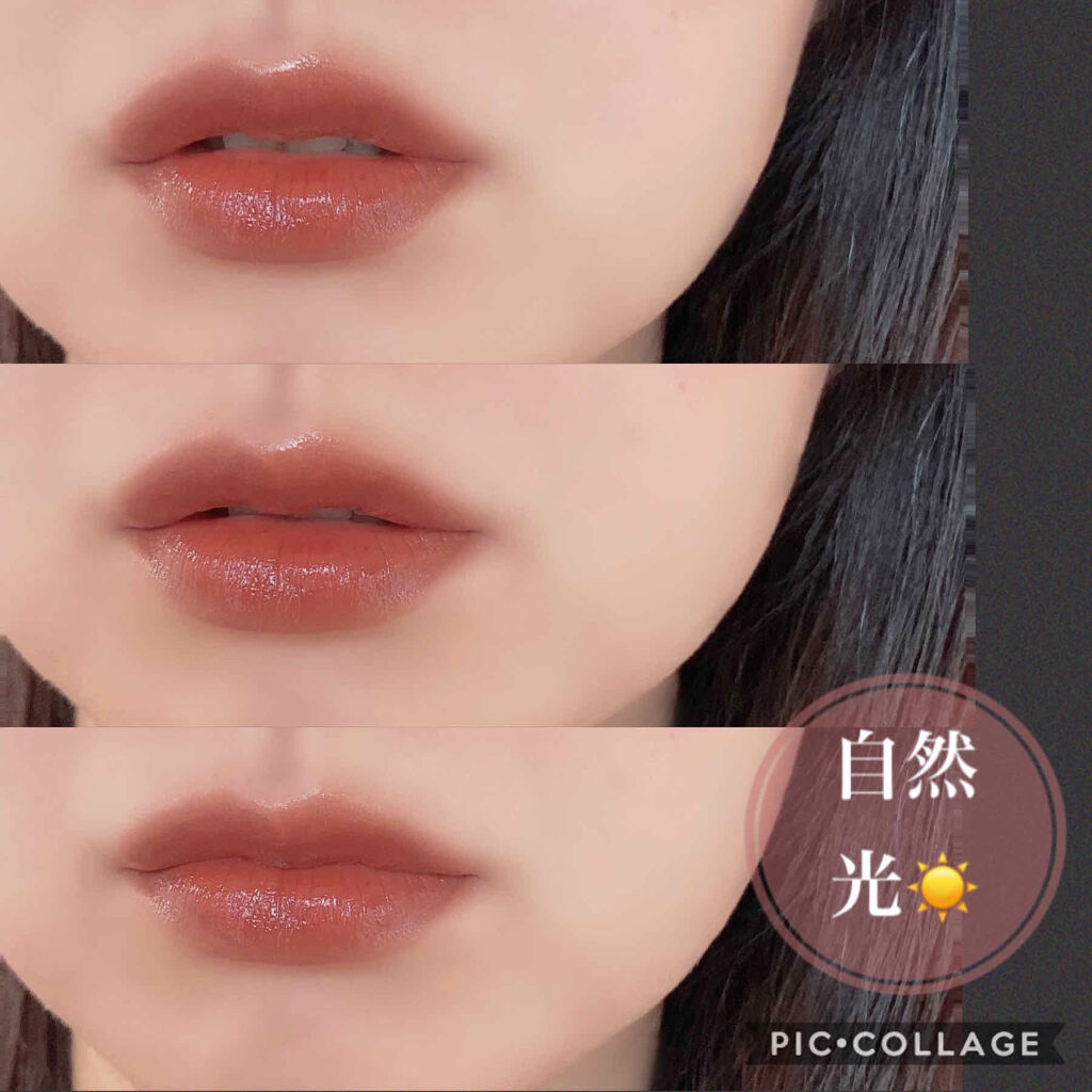 エテュセ リップエディション(ティントルージュ)/ettusais/リップティントを使ったクチコミ（3枚目）