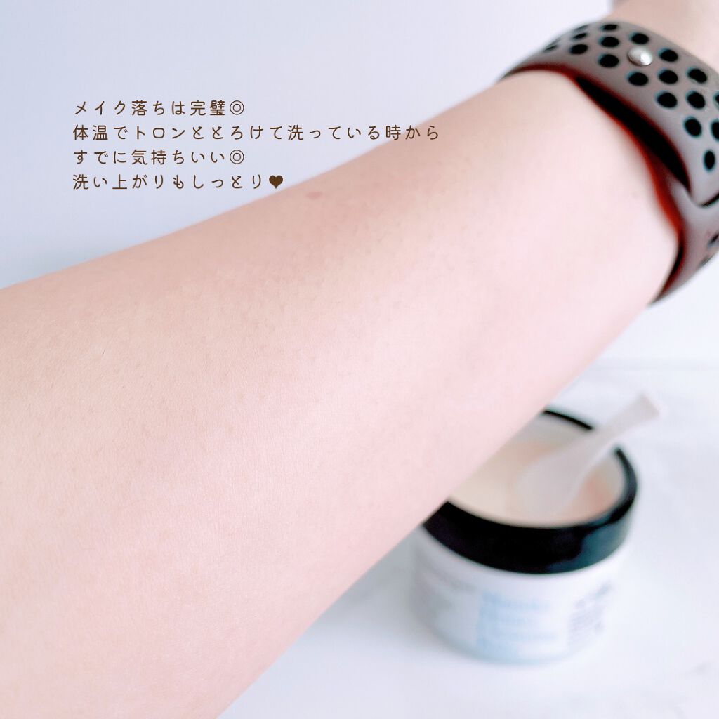 マヌカハニー クレンジングバーム/アピセラピーコスメティクス/クレンジングバームを使ったクチコミ(7枚目)