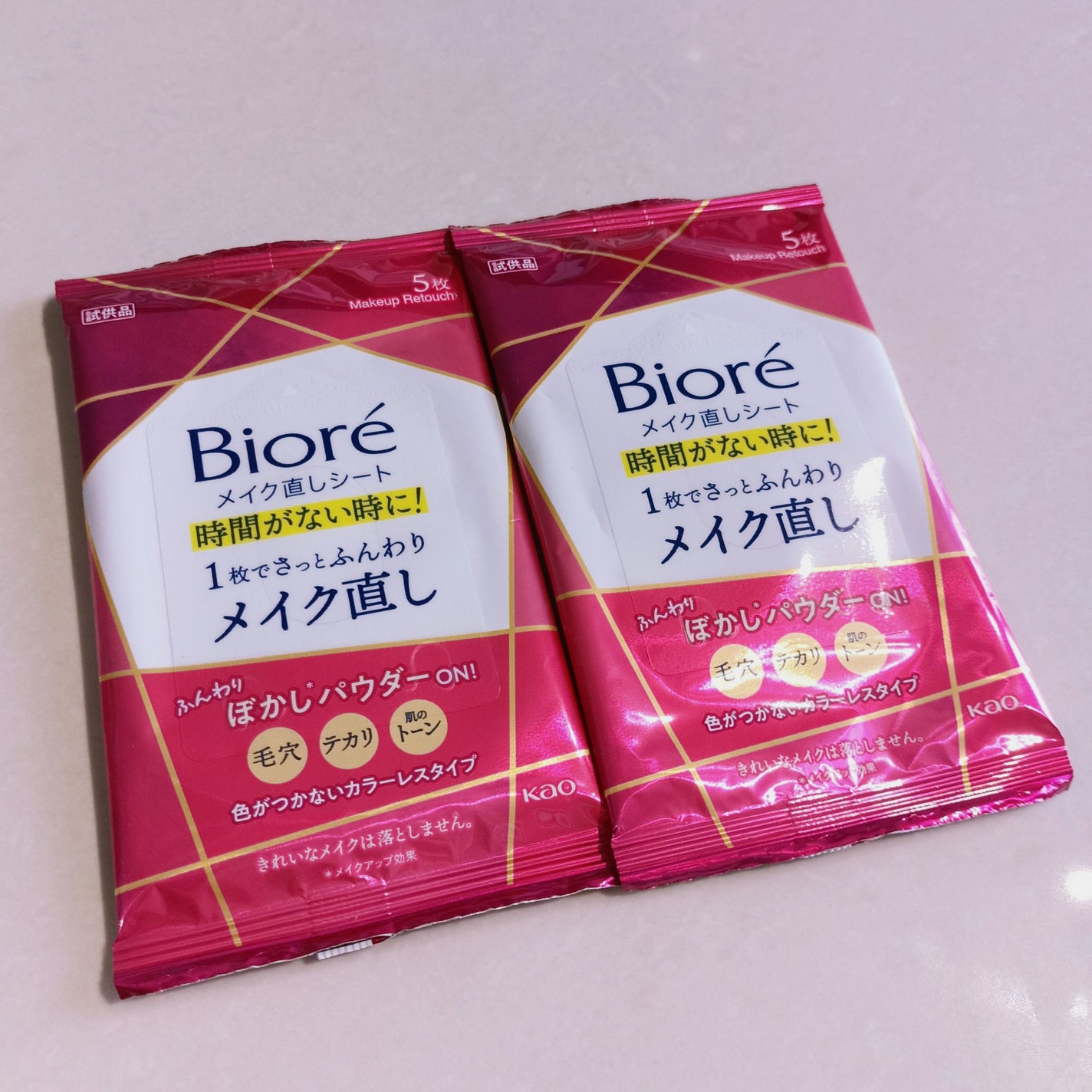 ビオレ メイク直しシート/ビオレ/フェイスシートを使ったクチコミ(1枚目)