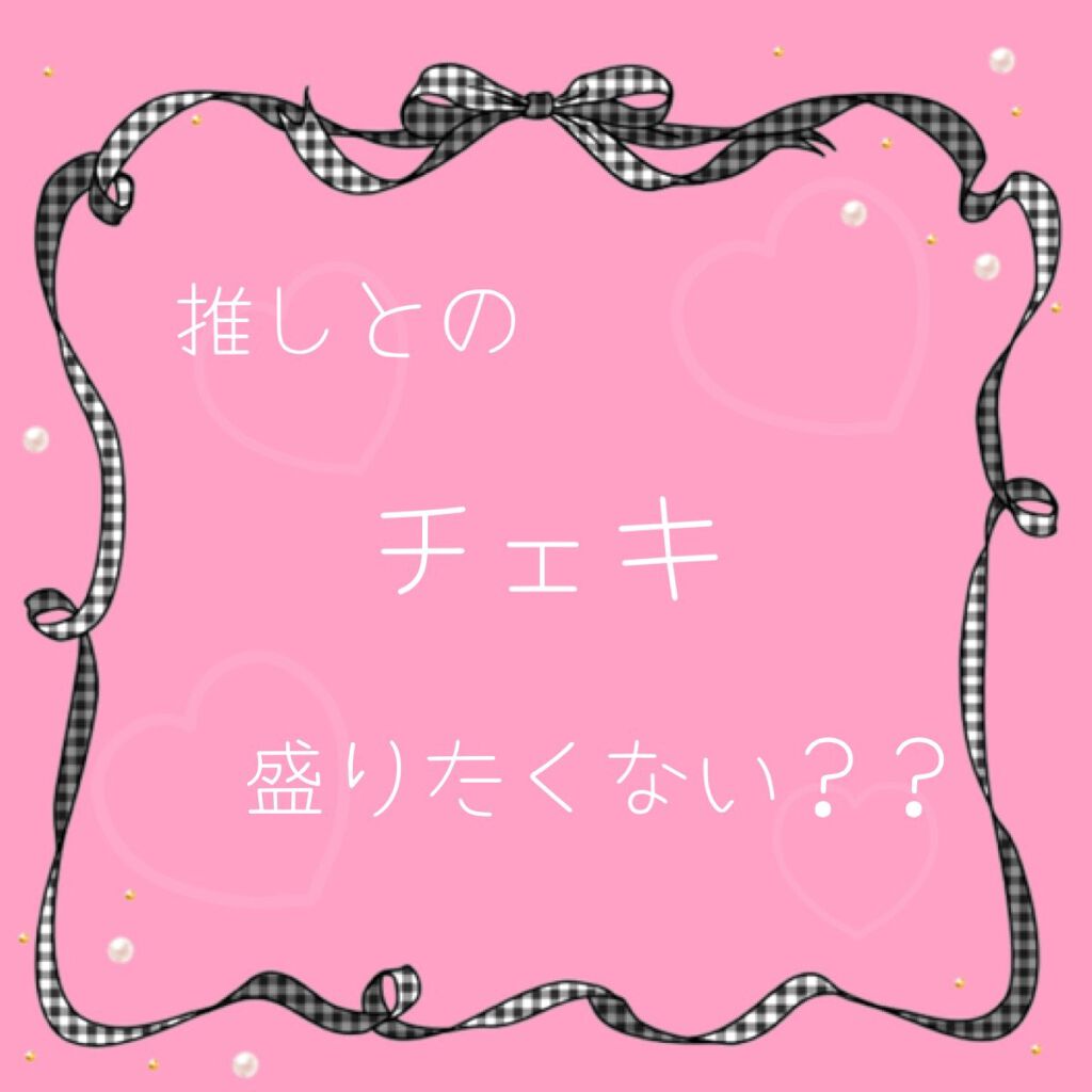 パーフェクトスタイリストアイズ/キャンメイク/アイシャドウパレットを使ったクチコミ（1枚目）