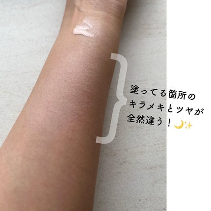 ロージー グロウライザー/DECORTÉ/化粧下地を使ったクチコミ(2枚目)