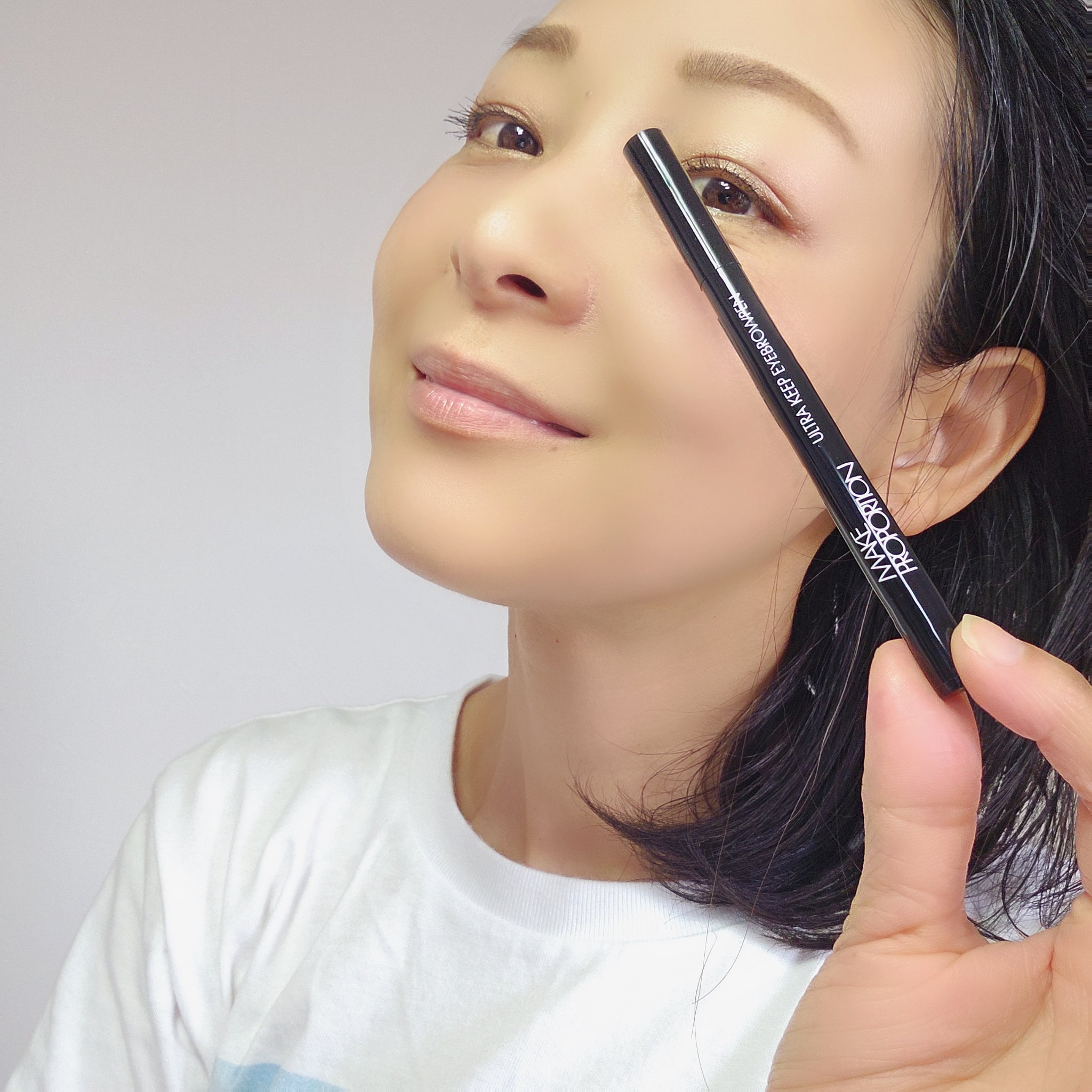 ウルトラキープアイブロウペン/メイクプロポーション/眉ティントを使ったクチコミ（1枚目）