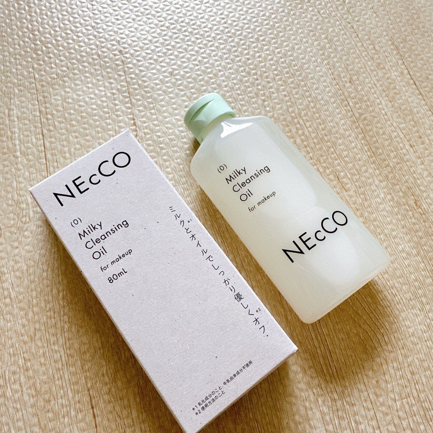 クレンジングミルクオイル/NEcCO/オイルクレンジングを使ったクチコミ(2枚目)