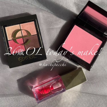 ○today's make○

26歳OL女子のリアルなメイク道具です☺️
何か参考になれば幸いです。

eyeshadow
excel　リアルクローズシャドウ
CS02 ピンクモヘア

cheek
l