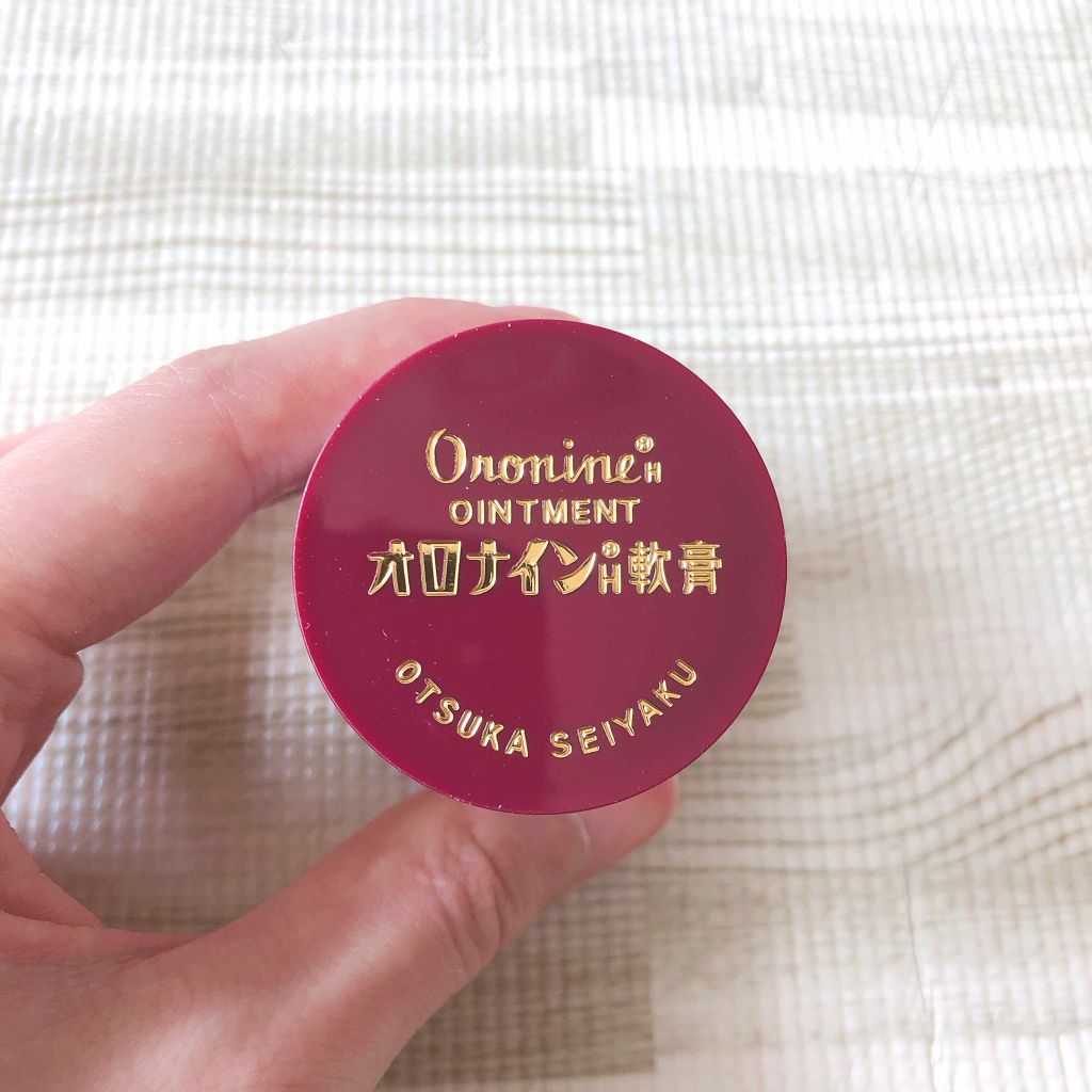 オロナインＨ軟膏 (医薬品)/オロナイン/その他を使ったクチコミ（2枚目）