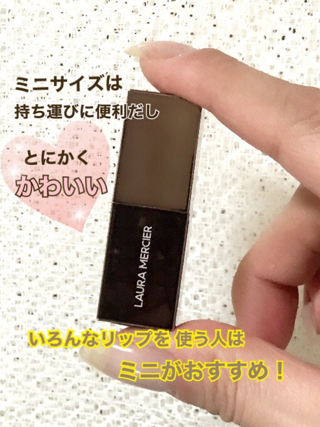 ルージュ エッセンシャル シルキー クリーム リップスティック/ローラ メルシエ/口紅を使ったクチコミ(3枚目)