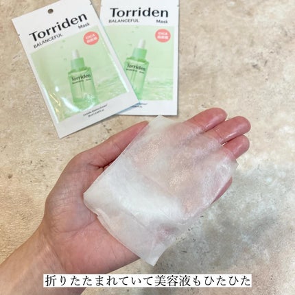 バランスフル シカマスク/Torriden/シートマスク・パックを使ったクチコミ(4枚目)