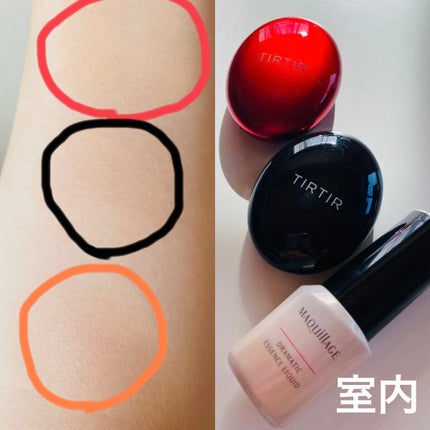 マスクフィットクッション/TIRTIR(ティルティル)/クッションファンデーションを使ったクチコミ(2枚目)