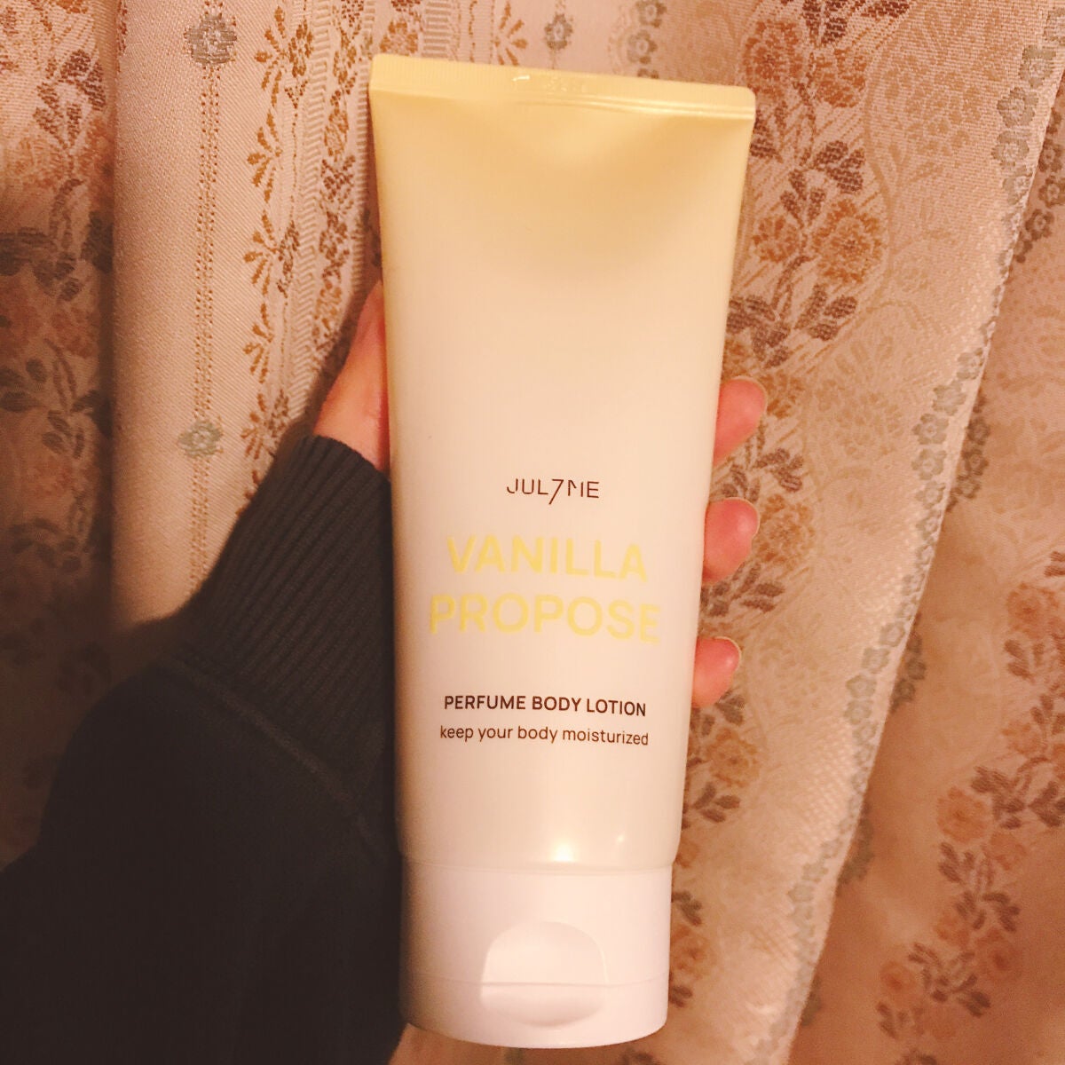 ジュライミー ボディローション/JUL7ME/ボディローションを使ったクチコミ(1枚目)