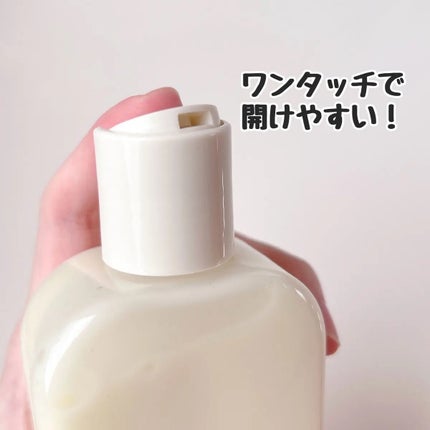 Skin Barrier Calming Lotion/Ongredients/乳液を使ったクチコミ(2枚目)