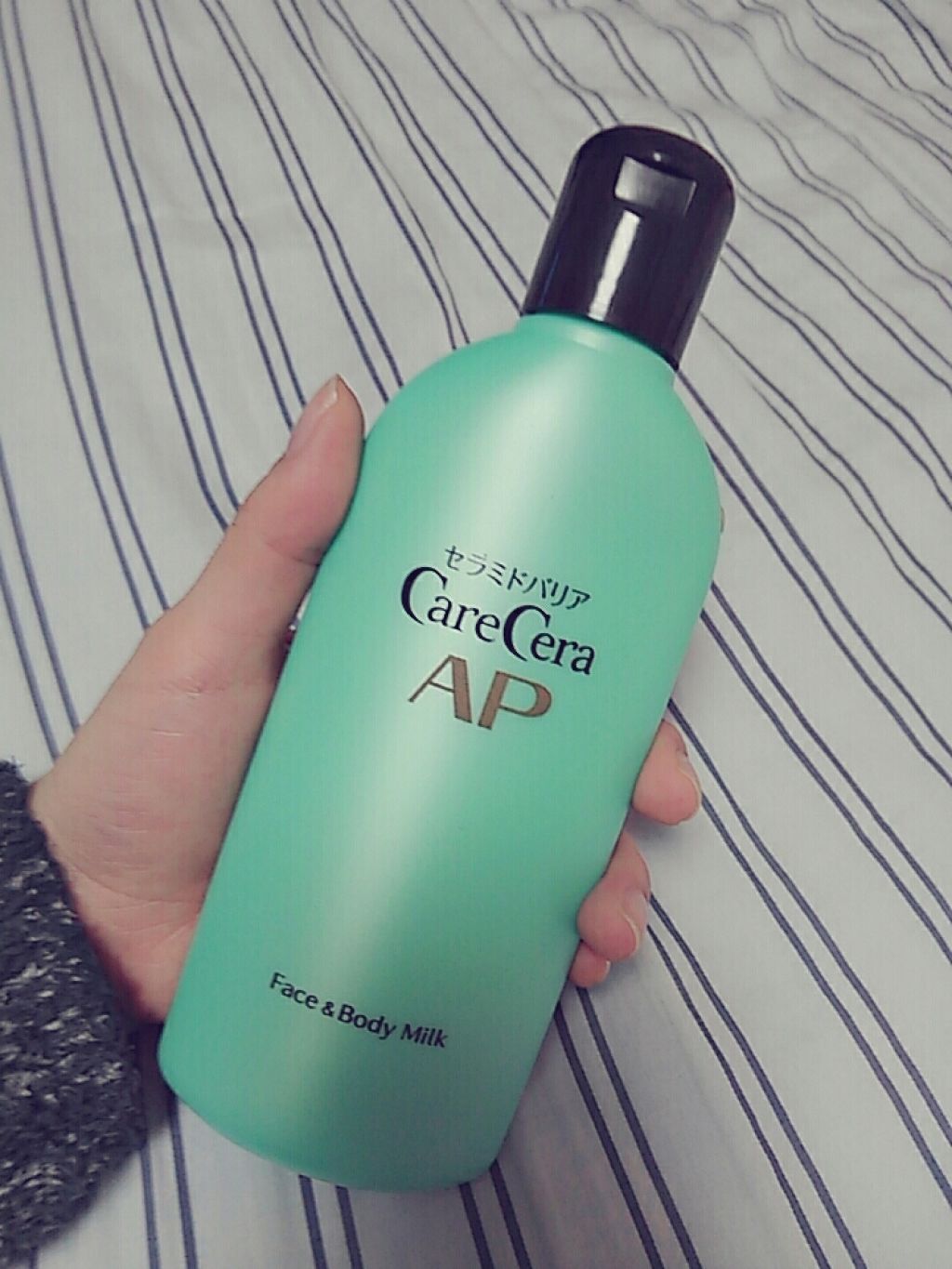 ケアセラ APフェイス＆ボディ乳液/ケアセラ/ボディミルクを使ったクチコミ（1枚目）