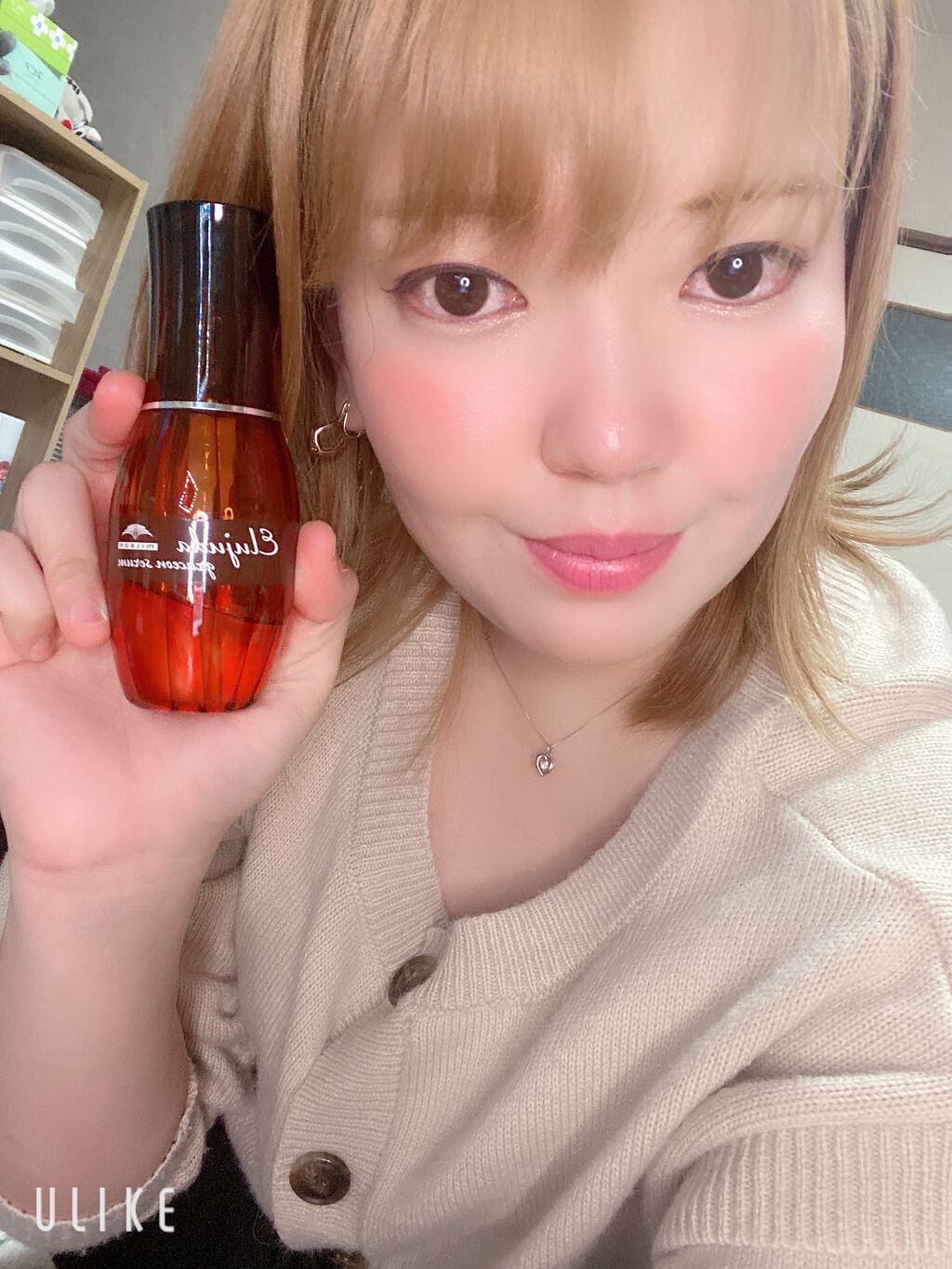 エルジューダ グレイスオン セラム/エルジューダ/ヘアオイルを使ったクチコミ（1枚目）