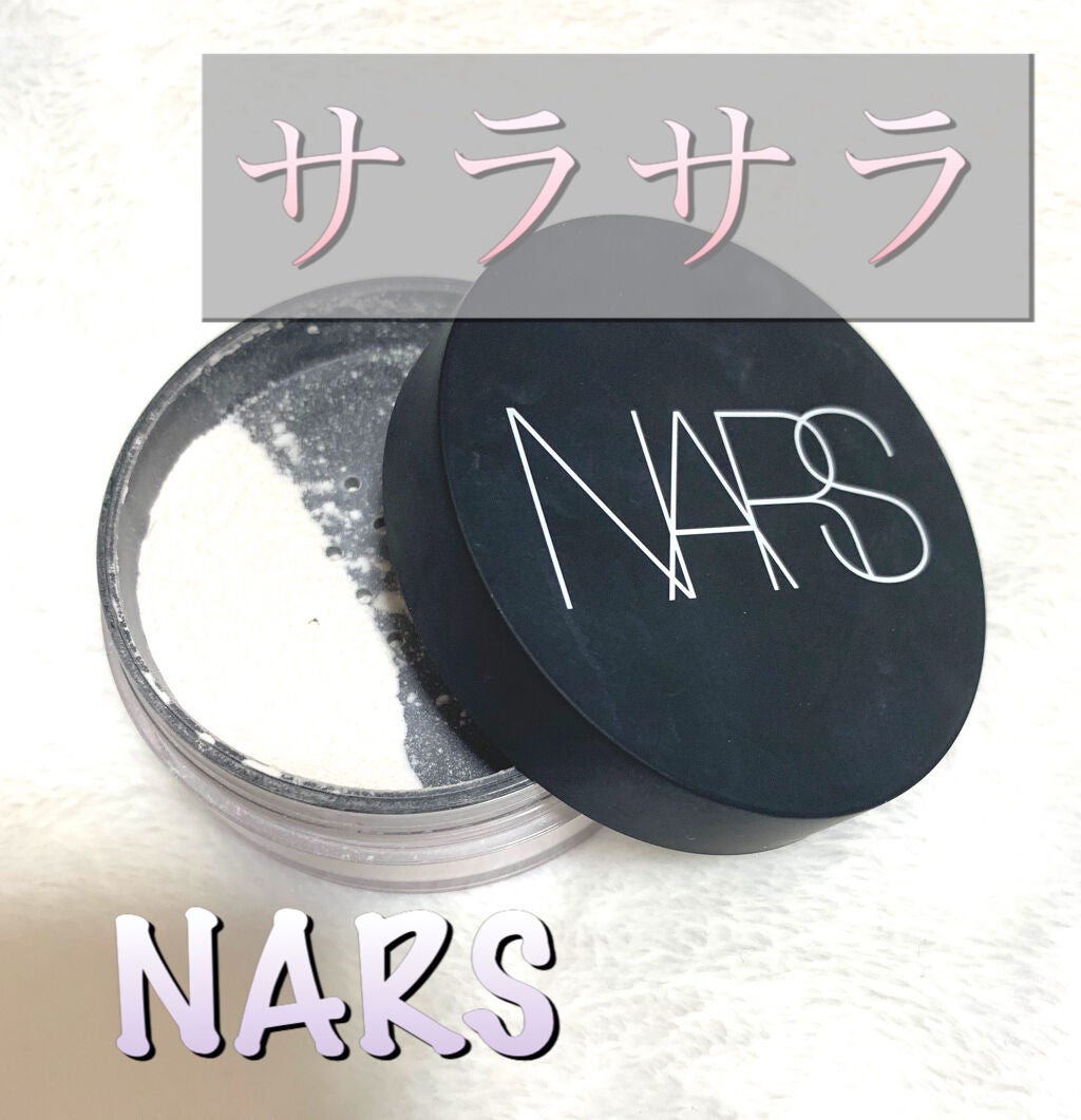 ライトリフレクティングセッティングパウダー ルース/NARS/ルースパウダーを使ったクチコミ(1枚目)