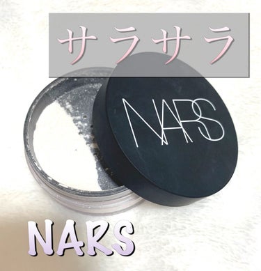 ライトリフレクティングセッティングパウダー ルース/NARS/ルースパウダーを使ったクチコミ（1枚目）