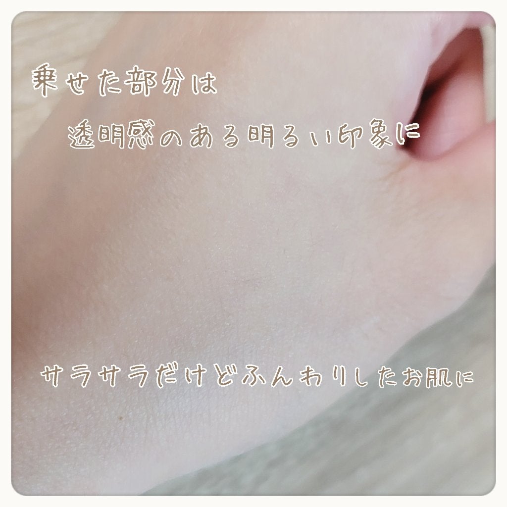 ããªãºã ã»ãªãŒãã«/GIVENCHY/ã«ãŒã¹ããŠããŒã䜿ã£ãã¯ãã³ãïŒ4æç®ïŒ