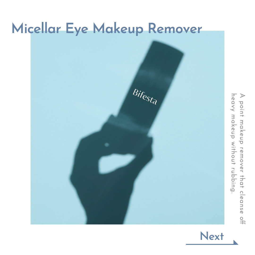 ミセラーアイメイクアップリムーバー/ビフェスタ/ポイントメイクリムーバーを使ったクチコミ（1枚目）