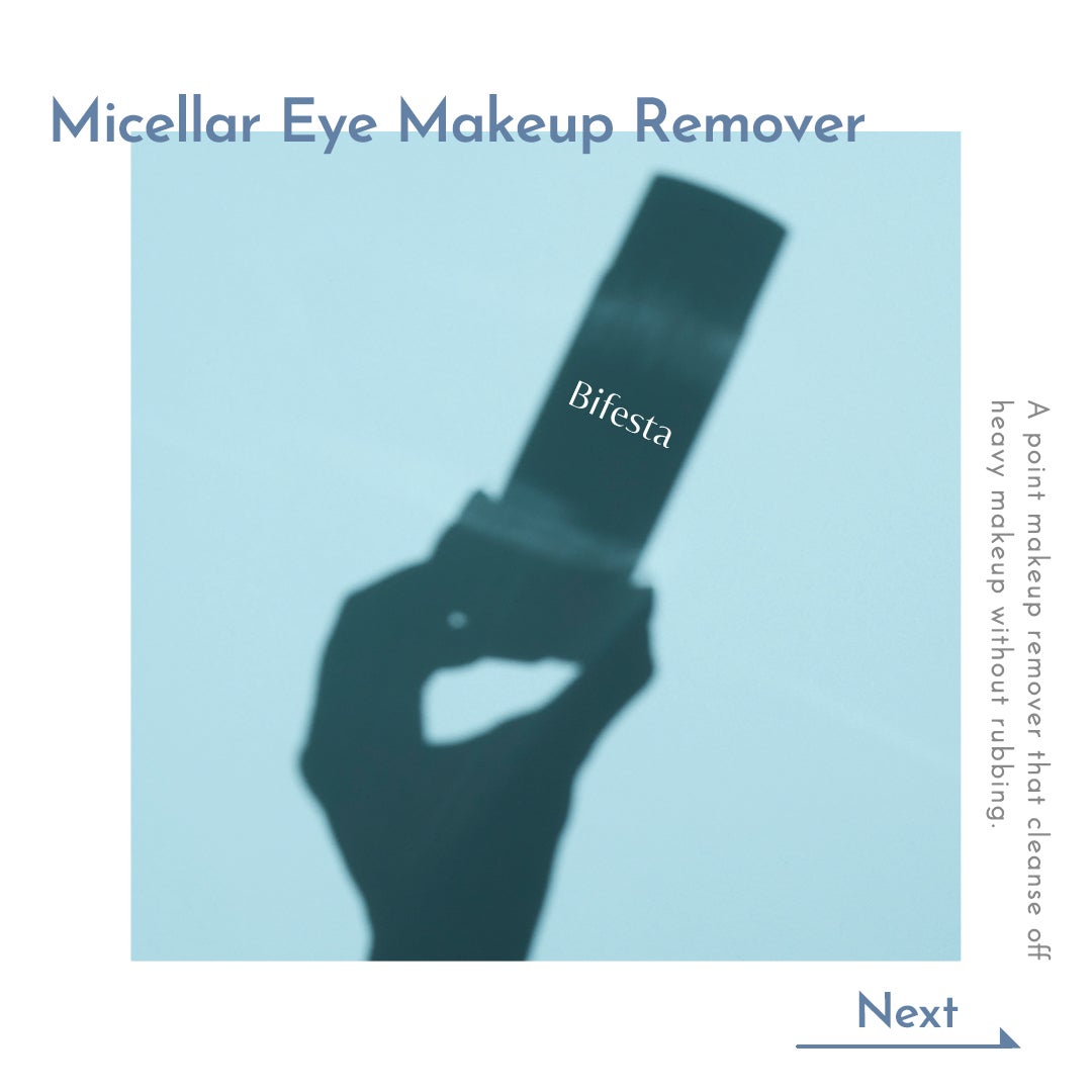 ミセラーアイメイクアップリムーバー/ビフェスタ/ポイントメイクリムーバーを使ったクチコミ(1枚目)