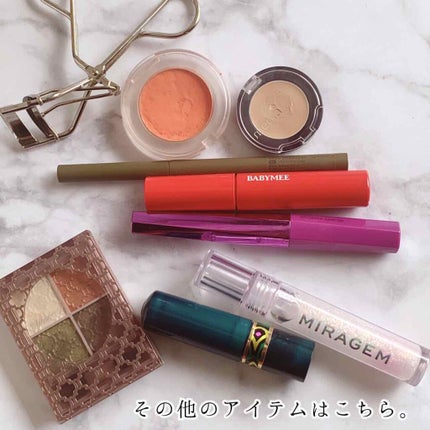 リップスチック 1/シフォネット/口紅を使ったクチコミ(6枚目)