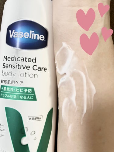 メディケイティッド センシティブケア ボディローション うるおいケア <医薬部外品>/ヴァセリン/ボディローションを使ったクチコミ（3枚目）