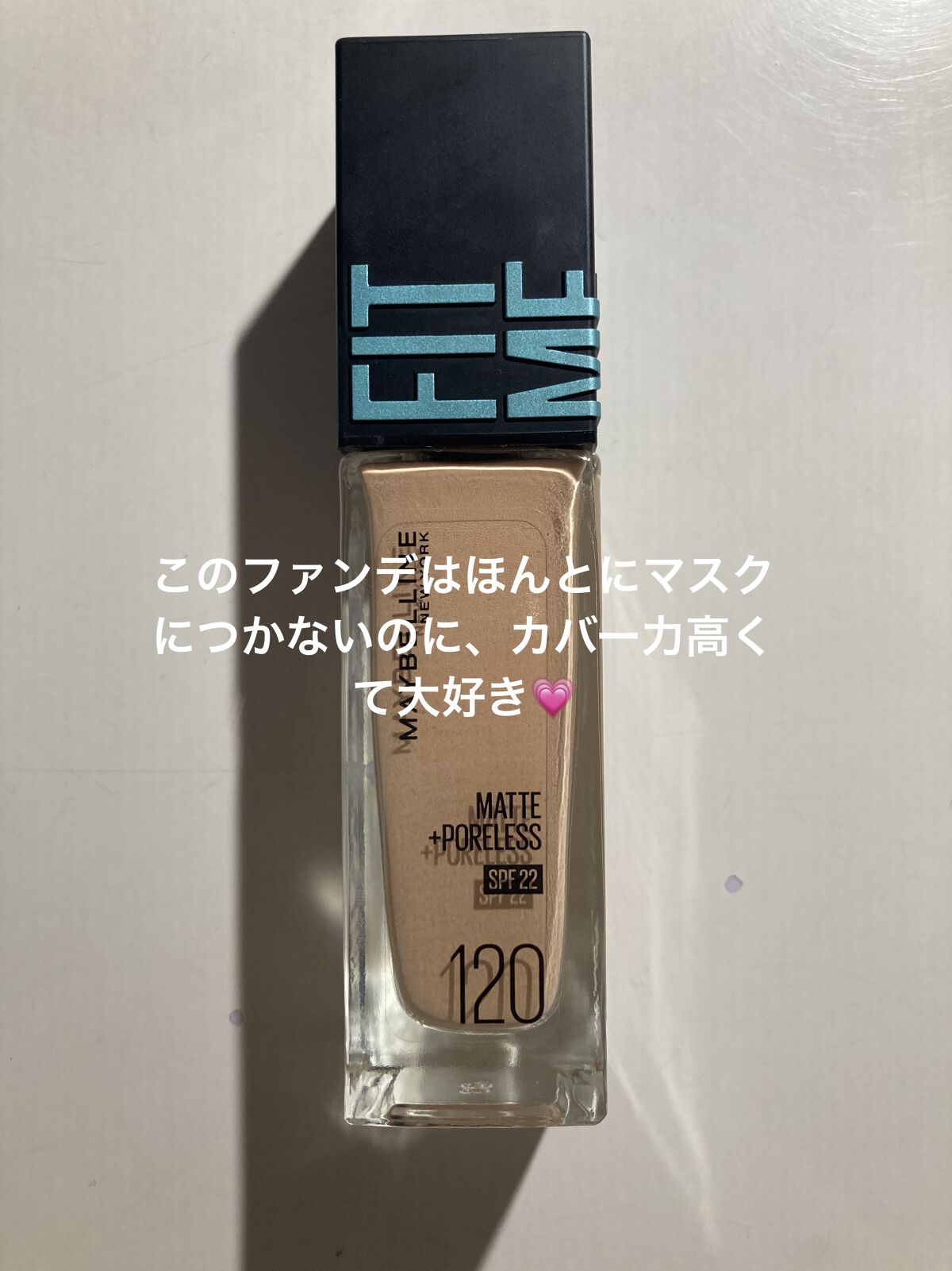 フィックス＆フィックス トーンアッププライマー/ETUDE/化粧下地を使ったクチコミ（3枚目）