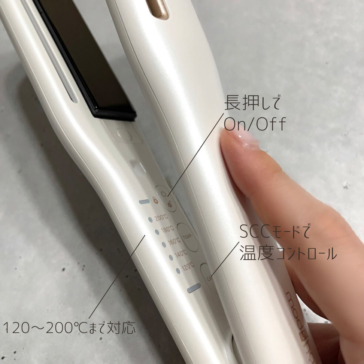 プリヴィレージュ シルクミラーストレート MHS-2410/mod's hair/ストレートアイロンを使ったクチコミ(2枚目)