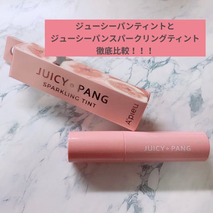 アピュー ジューシーパン スパークリングティント/A’pieu/口紅を使ったクチコミ(1枚目)