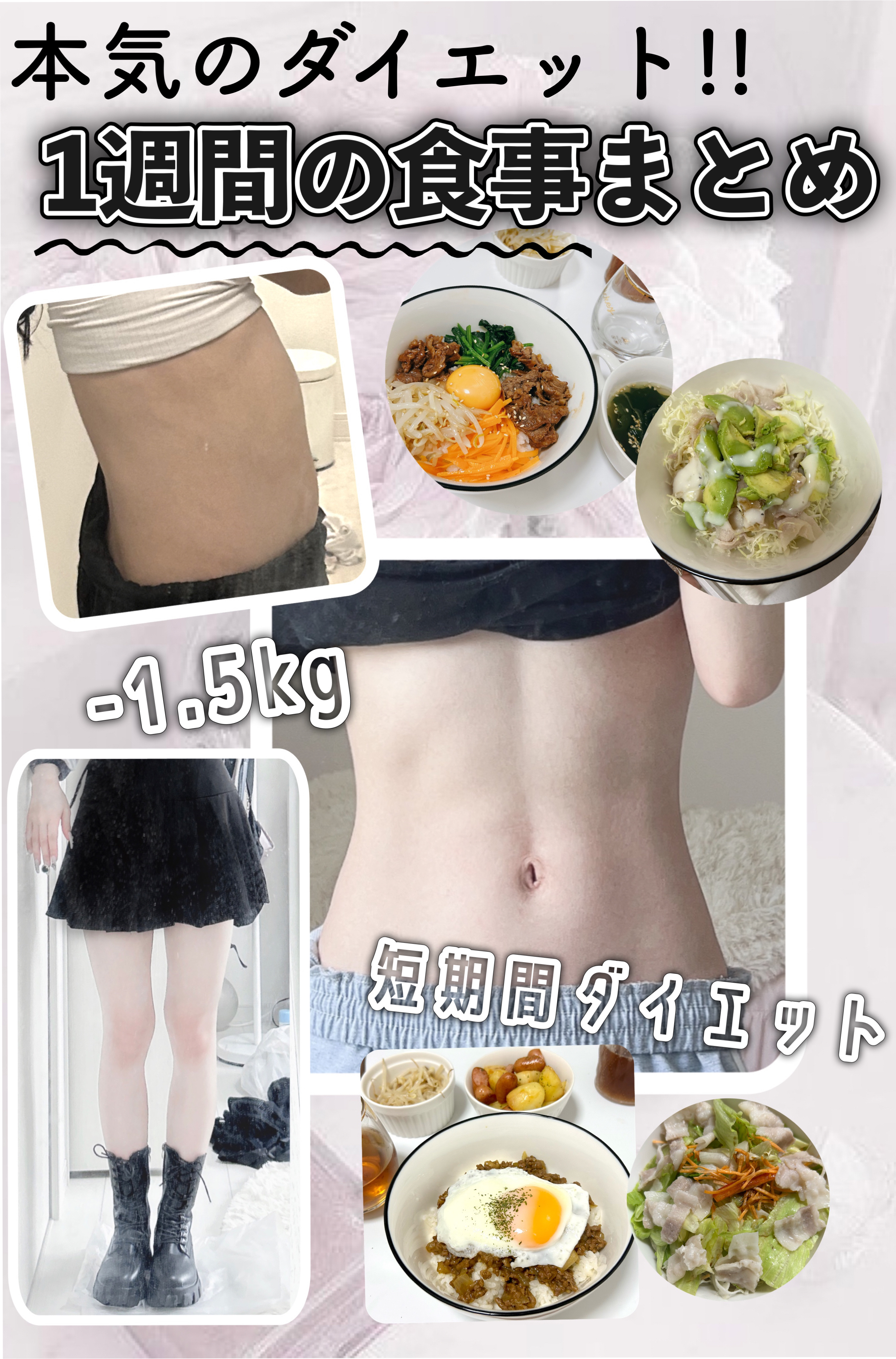 シェイクベビー/ハローイーツ/その他プロテインを使ったクチコミ（1枚目）