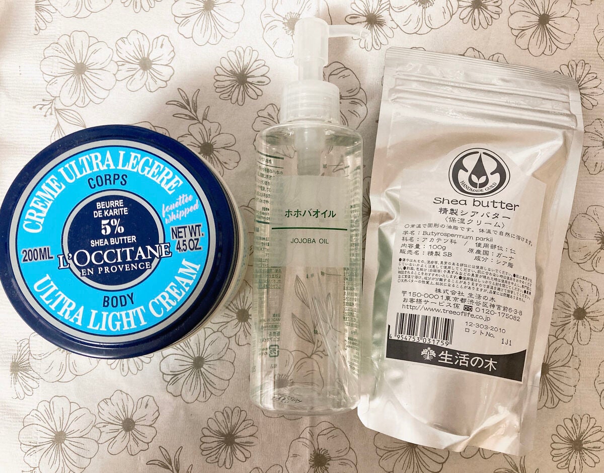 シアバター(精製)/生活の木/ボディクリームを使ったクチコミ(7枚目)