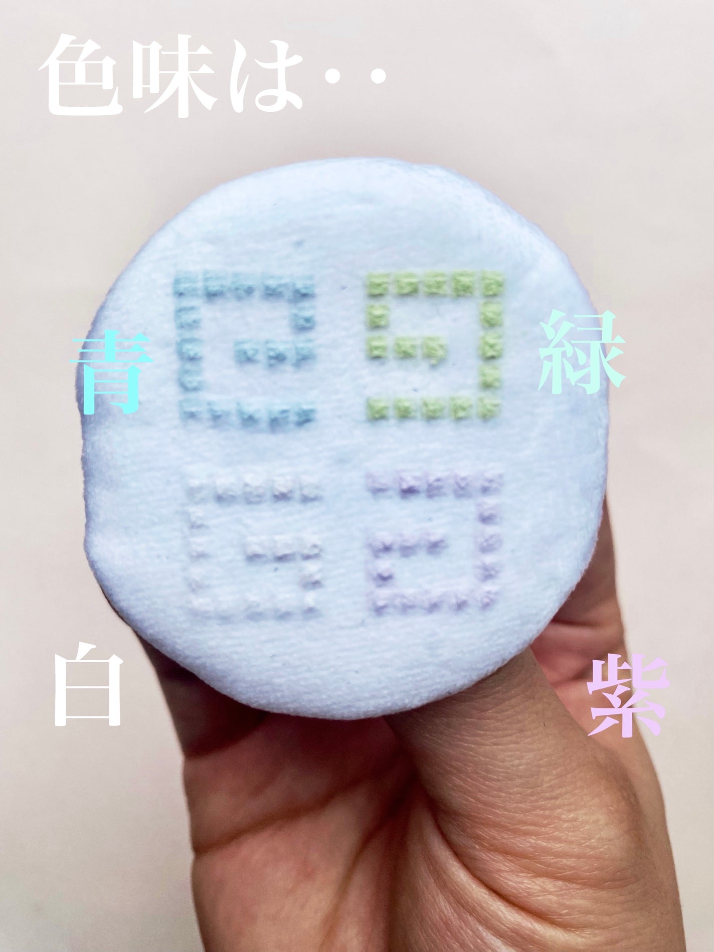 ããªãºã ã»ãªãŒãã«/GIVENCHY/ã«ãŒã¹ããŠããŒã䜿ã£ãã¯ãã³ãïŒ2æç®ïŒ