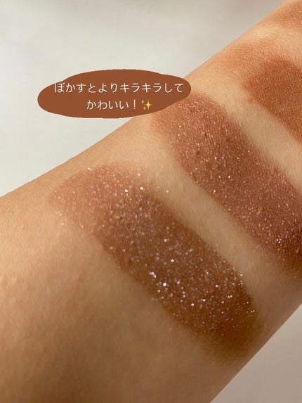 ミゼルエディスムースアイティント/スキューズミー/リキッドアイシャドウを使ったクチコミ(4枚目)